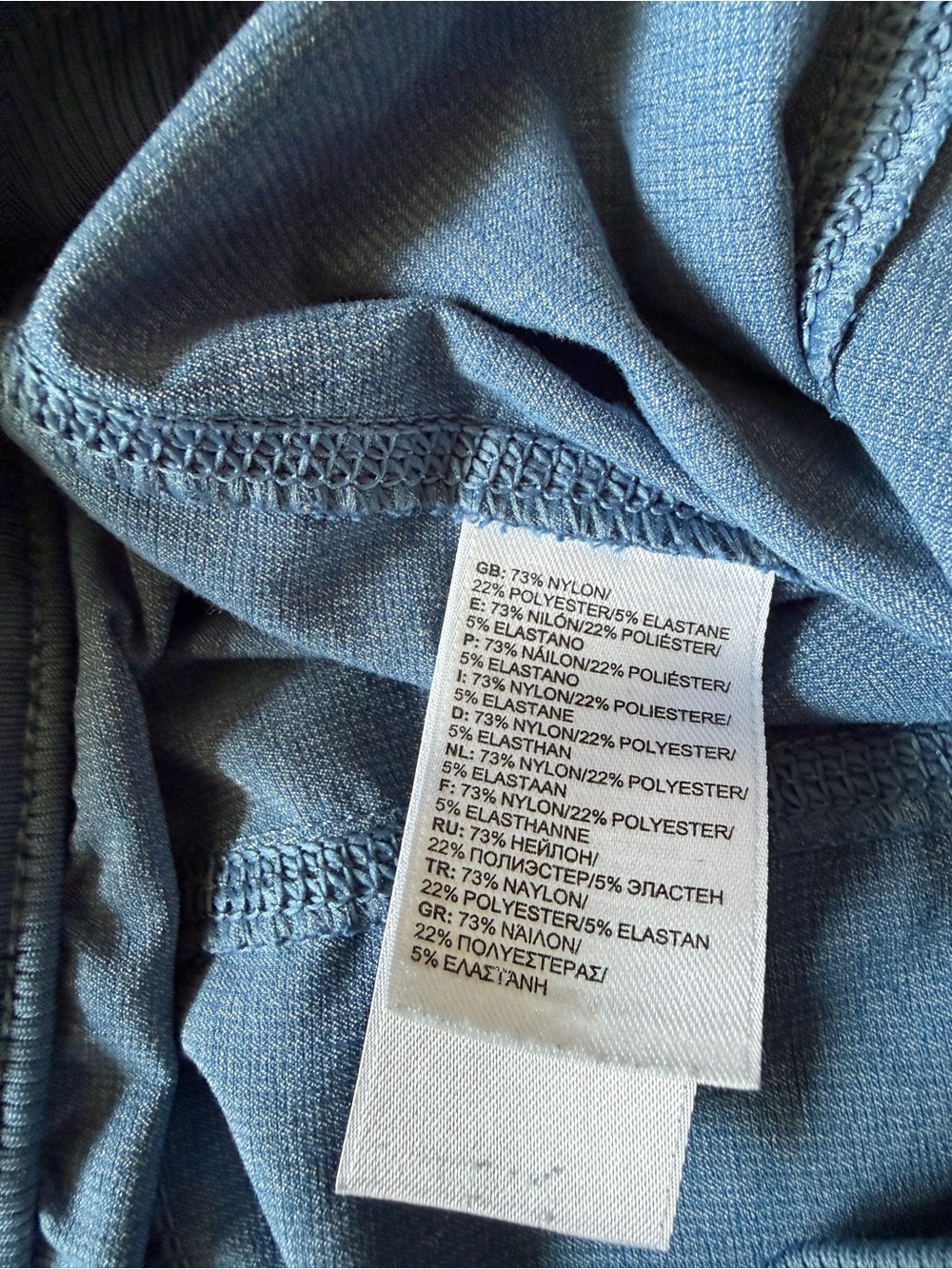 The North Face Women's Slate Blue Drawstring Track Pants - Picture 5 of 8
